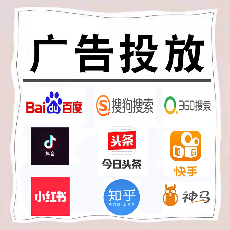 阳新卫浴今日头条高返点行发户